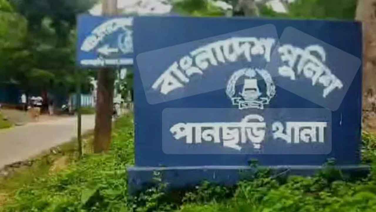 খাগড়াছড়িতে ইউপিডিএফ নেতাকে গুলি করে হত্যা