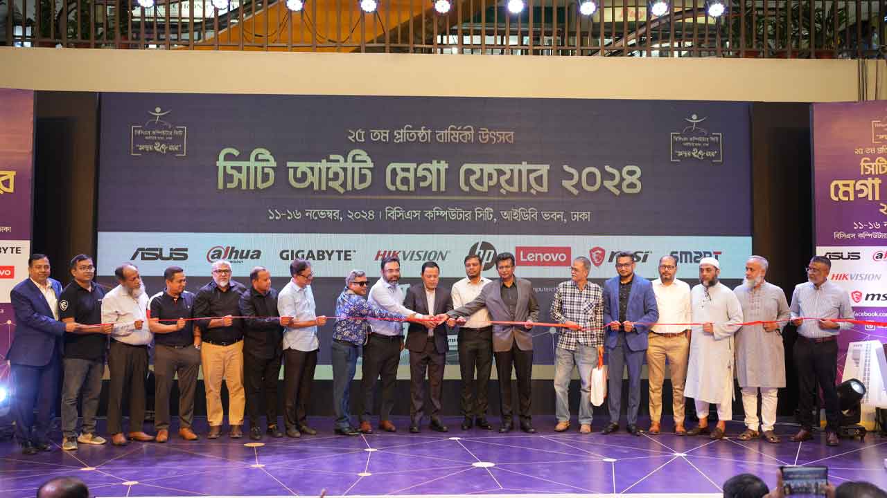 বিসিএস কম্পিউটার সিটিতে শুরু আইটি মেলা, থাকছে ডিসকাউন্ট