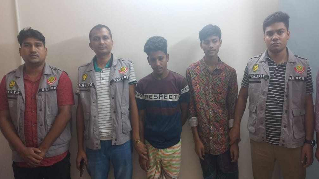 ছবি: সংগৃহীত