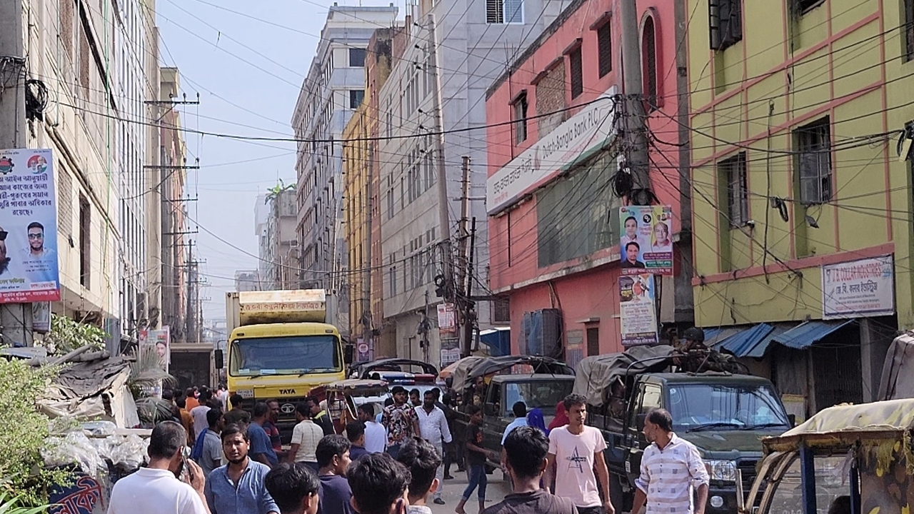 ছবি: দেশ টিভি