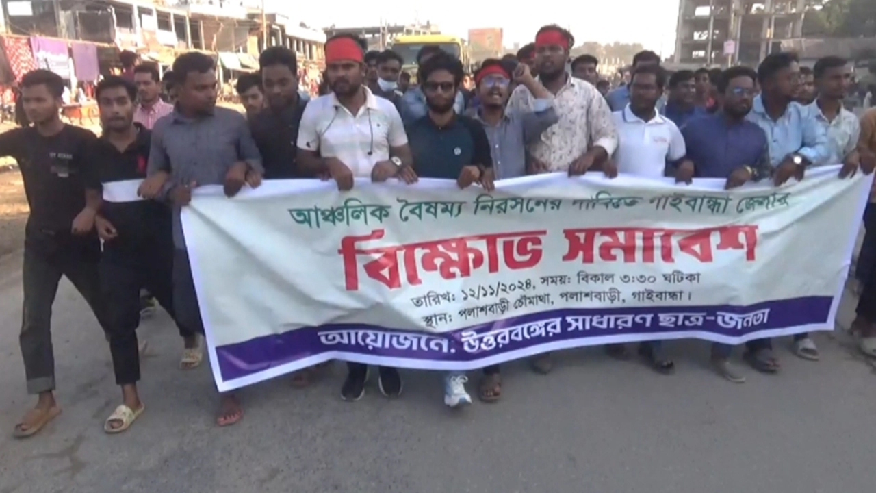 ৩ দফা বাস্তবায়ন না হলে বৃহত্তর আন্দোলনের হুঁশিয়ারি ছাত্র-জনতার