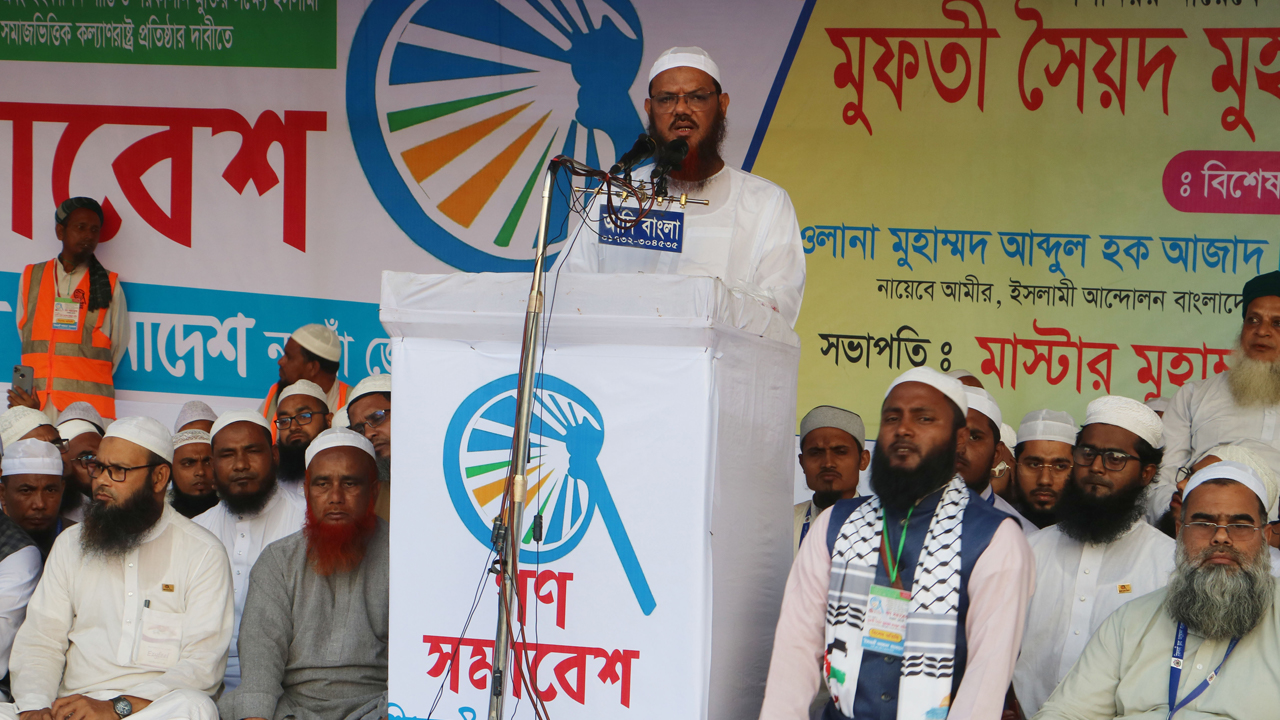 আ.লীগ ও বিএনপির মধ্যে পার্থক্য নেই : ফয়জুল করীম