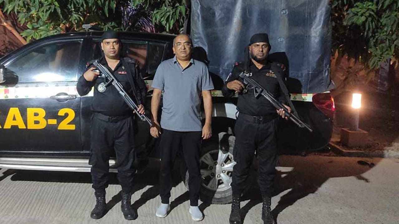 ছবি: সংগৃহীত