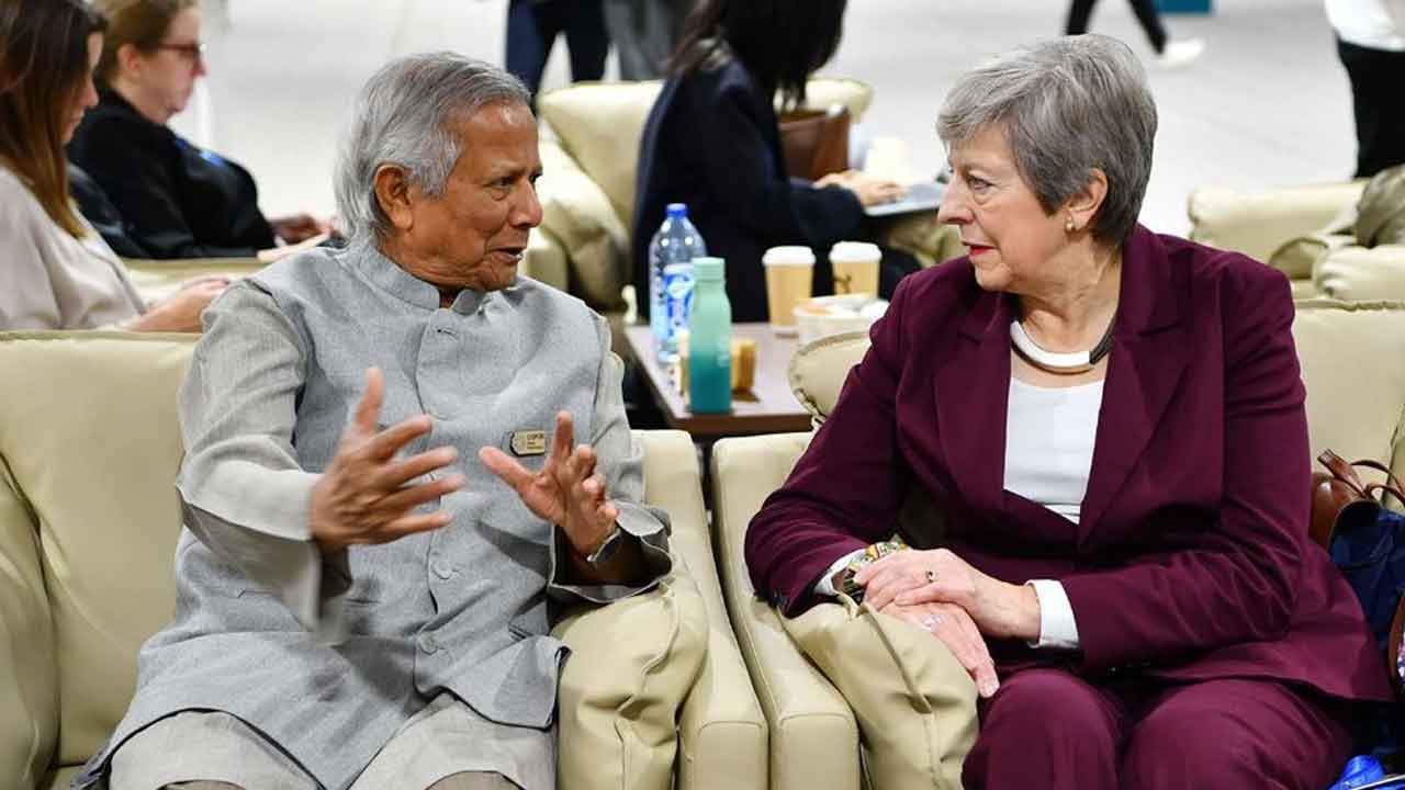 সাবেক ব্রিটিশ প্রধানমন্ত্রী থেরেসা মে&rsquo;র সঙ্গে ড. ইউনূসের বৈঠক