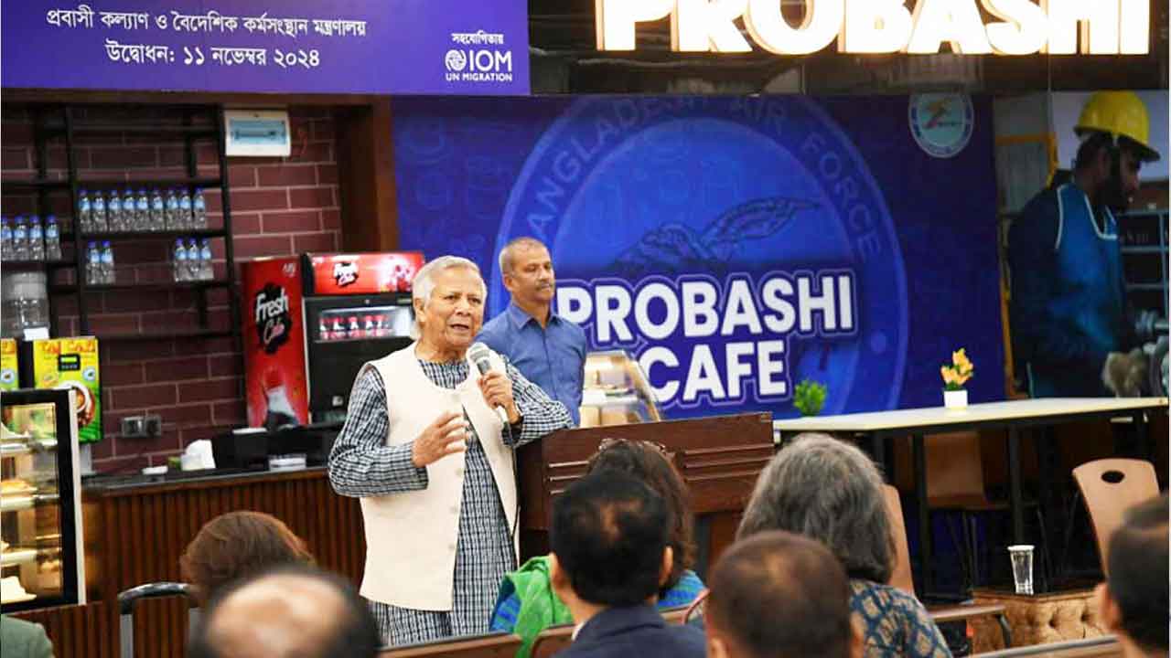 শাহজালালে প্রবাসী ওয়েটিং লাউঞ্জ উদ্বোধন করলেন প্রধান উপদেষ্টা