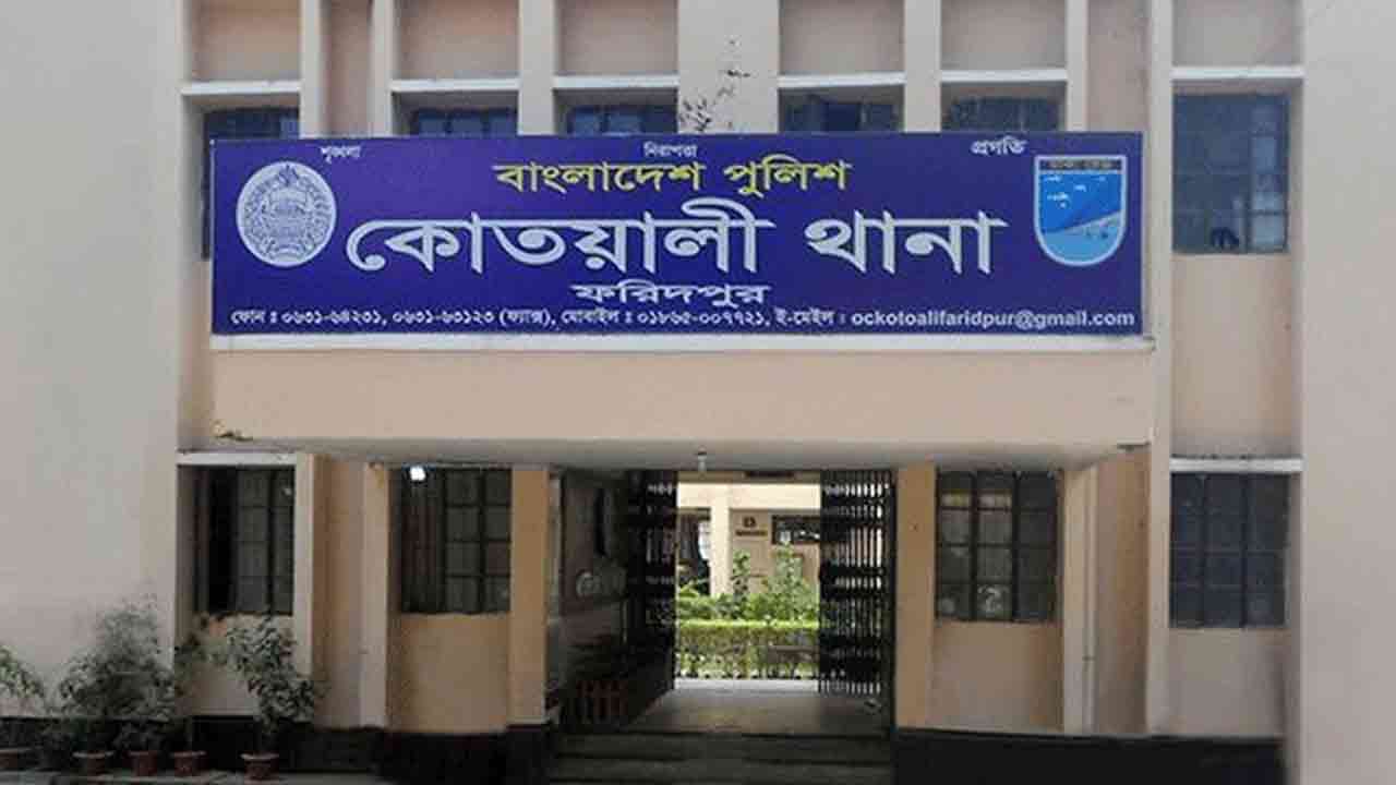 ফরিদপুরে মসজিদে যাবার পথে মুসল্লিকে কুপিয়ে আহত