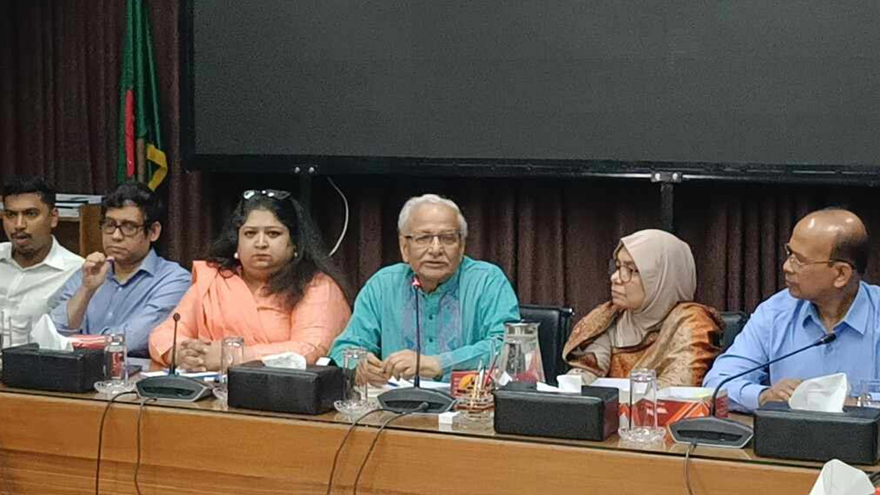 ছবি: সংগৃহীত