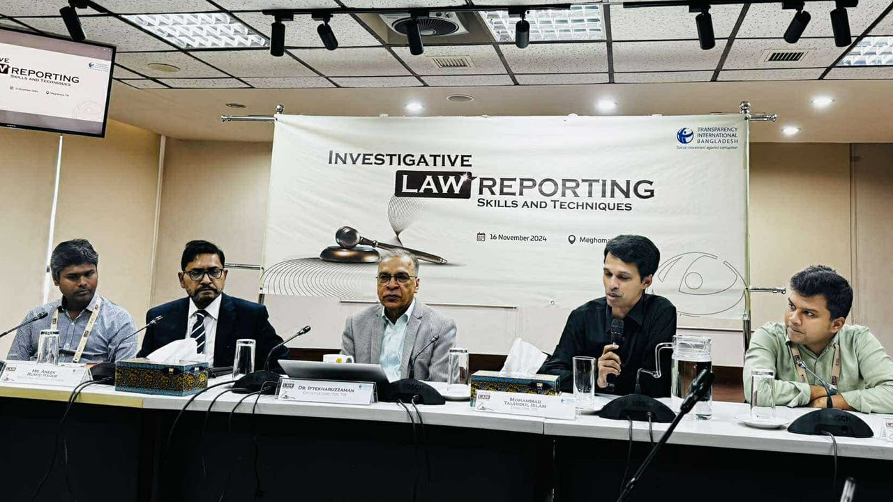 ছবি : দেশটিভি