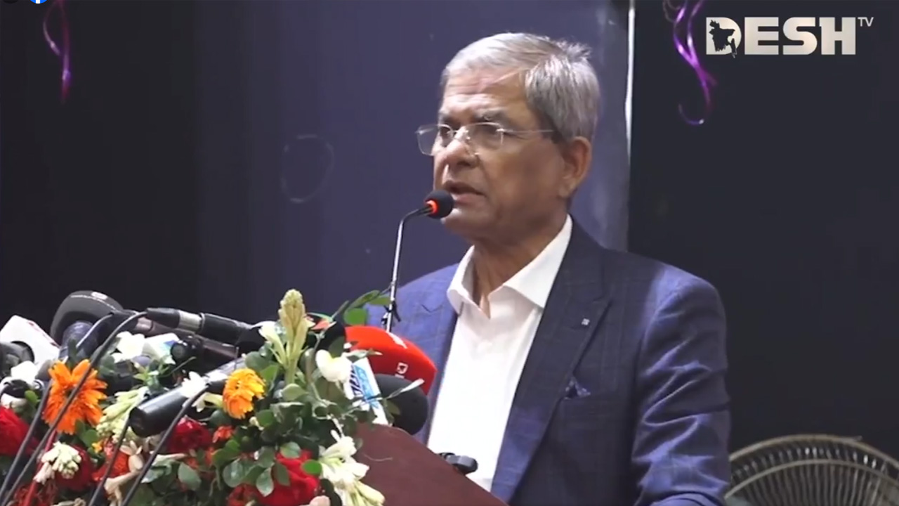 ছবি : দেশটিভি