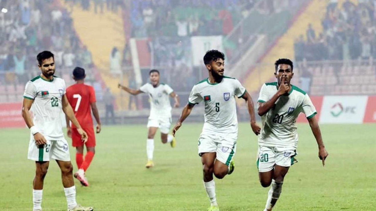 ছবি: সংগৃহীত