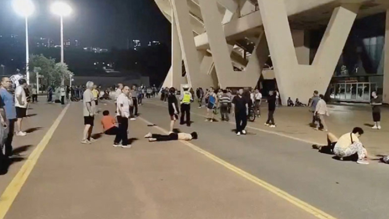 ছবি: সংগৃহীত