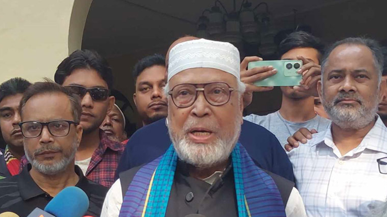 ছবি: সংগৃহীত