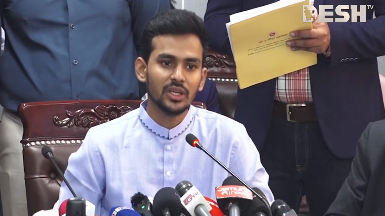 ভিডিও থেকে নেওয়া