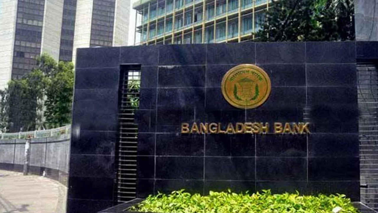 ছবি: দেশ টিভি