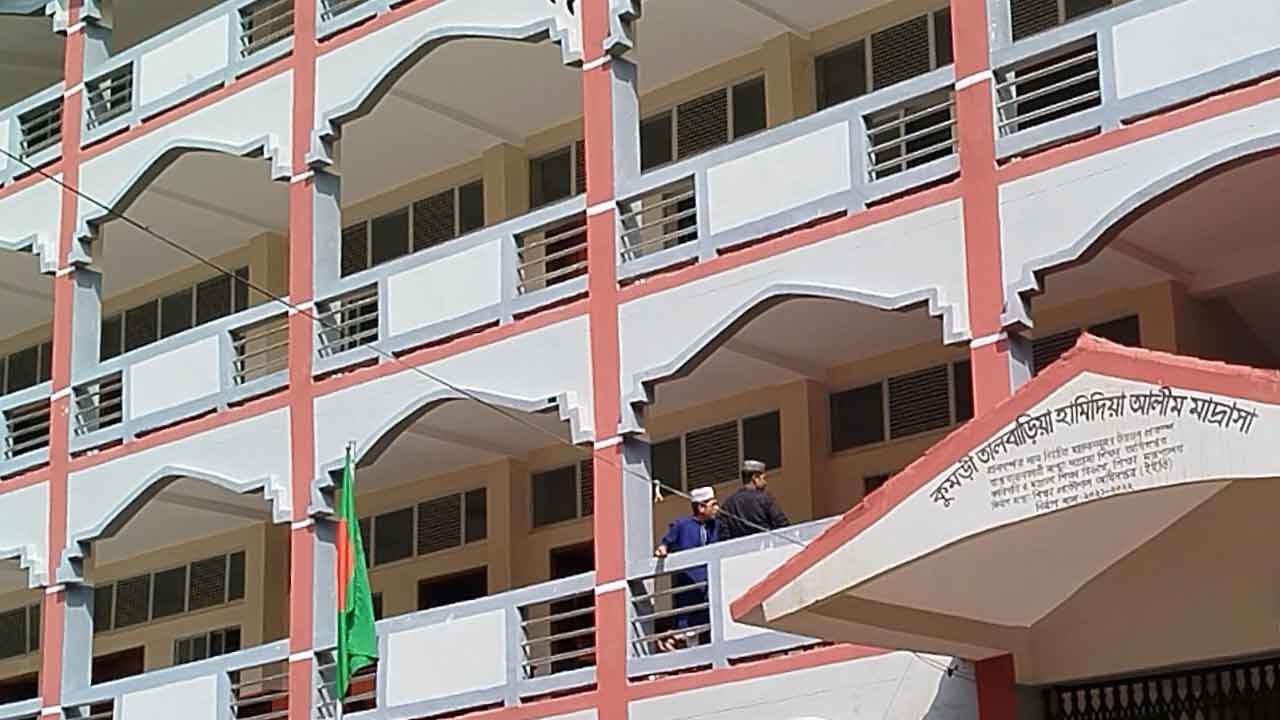 ফাইল ছবি