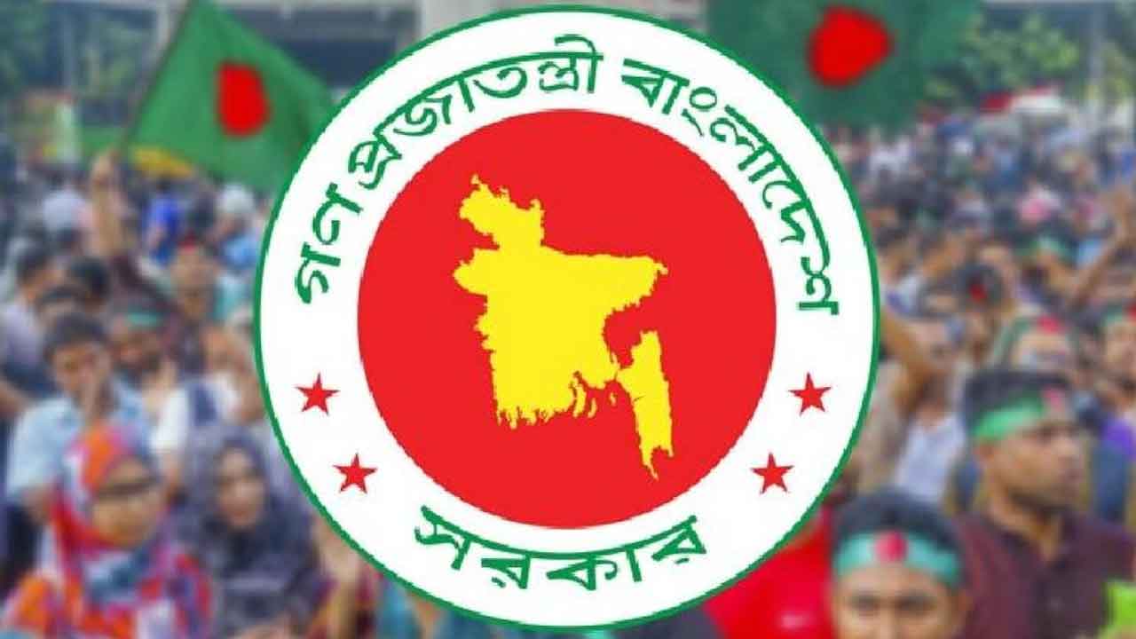 চাকরিতে প্রবেশের বয়সসীমা ৩২ করে প্রজ্ঞাপন জারি