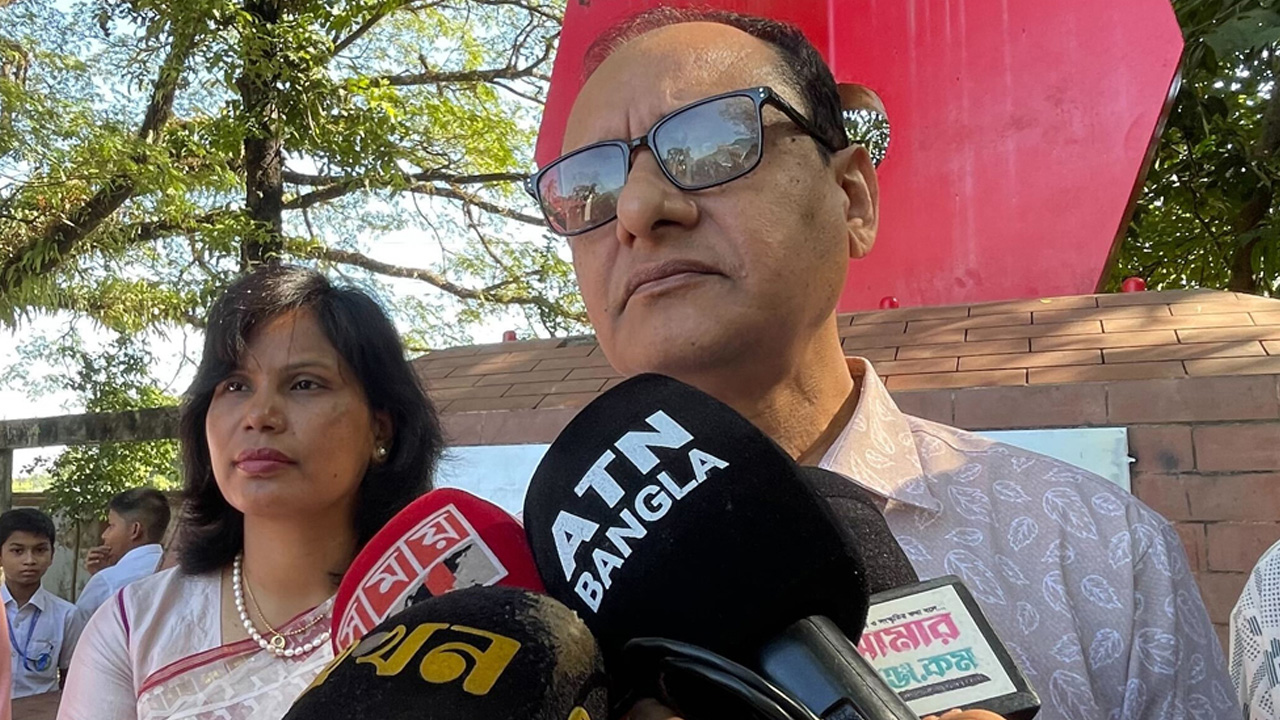 ছবি: সংগৃহীত