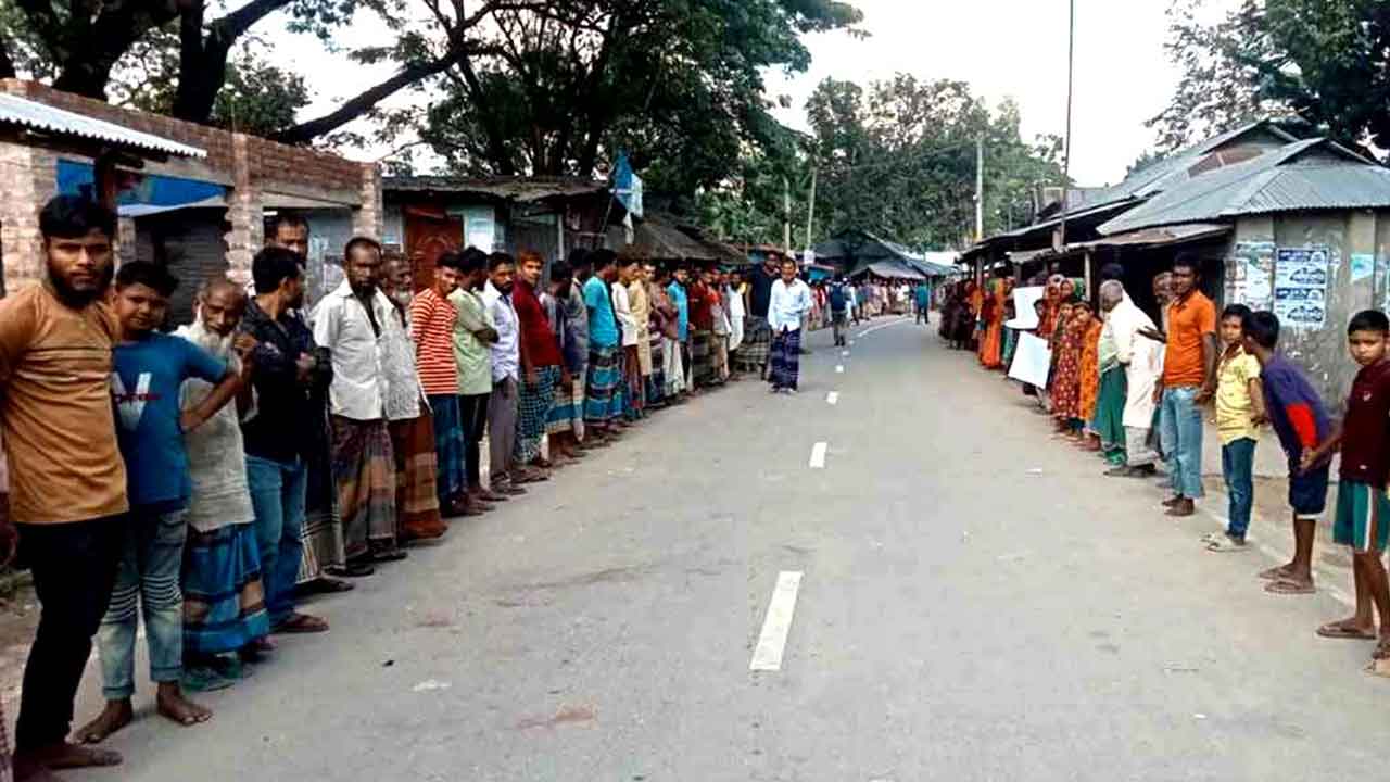 পিটিয়ে হত্যার মামলা না নেওয়ায় বিক্ষোভ মিছিল ও মানববন্ধন