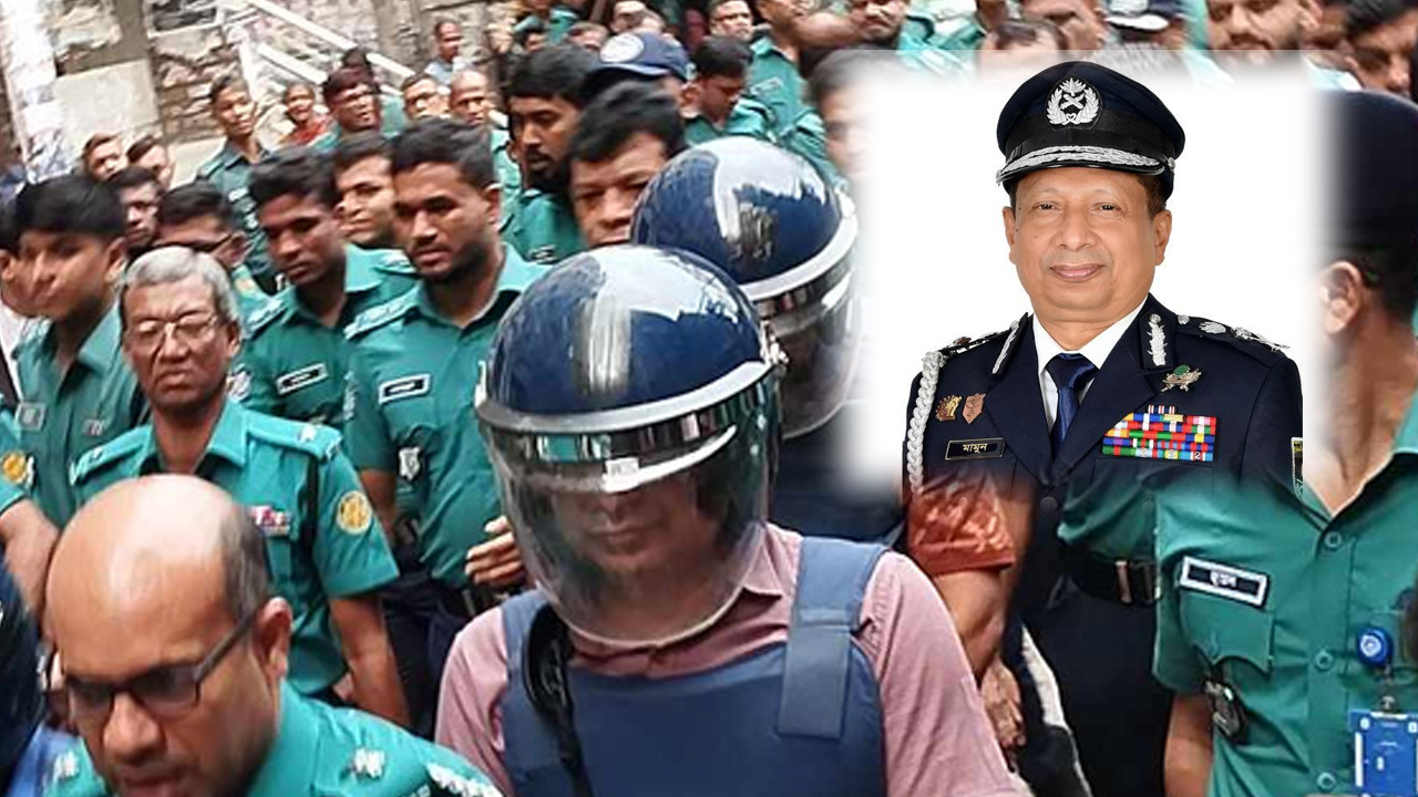 ছবি: সংগৃহীত