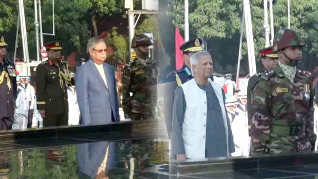 ছবি: সংগৃহীত