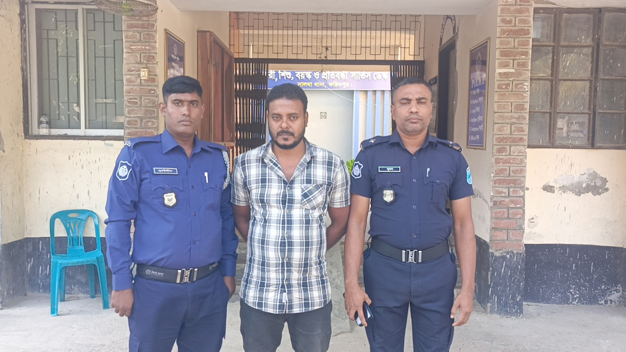 ফরিদপুরে সাংবাদিক লাঞ্ছিতের ঘটনায় গ্রেপ্তার ১
