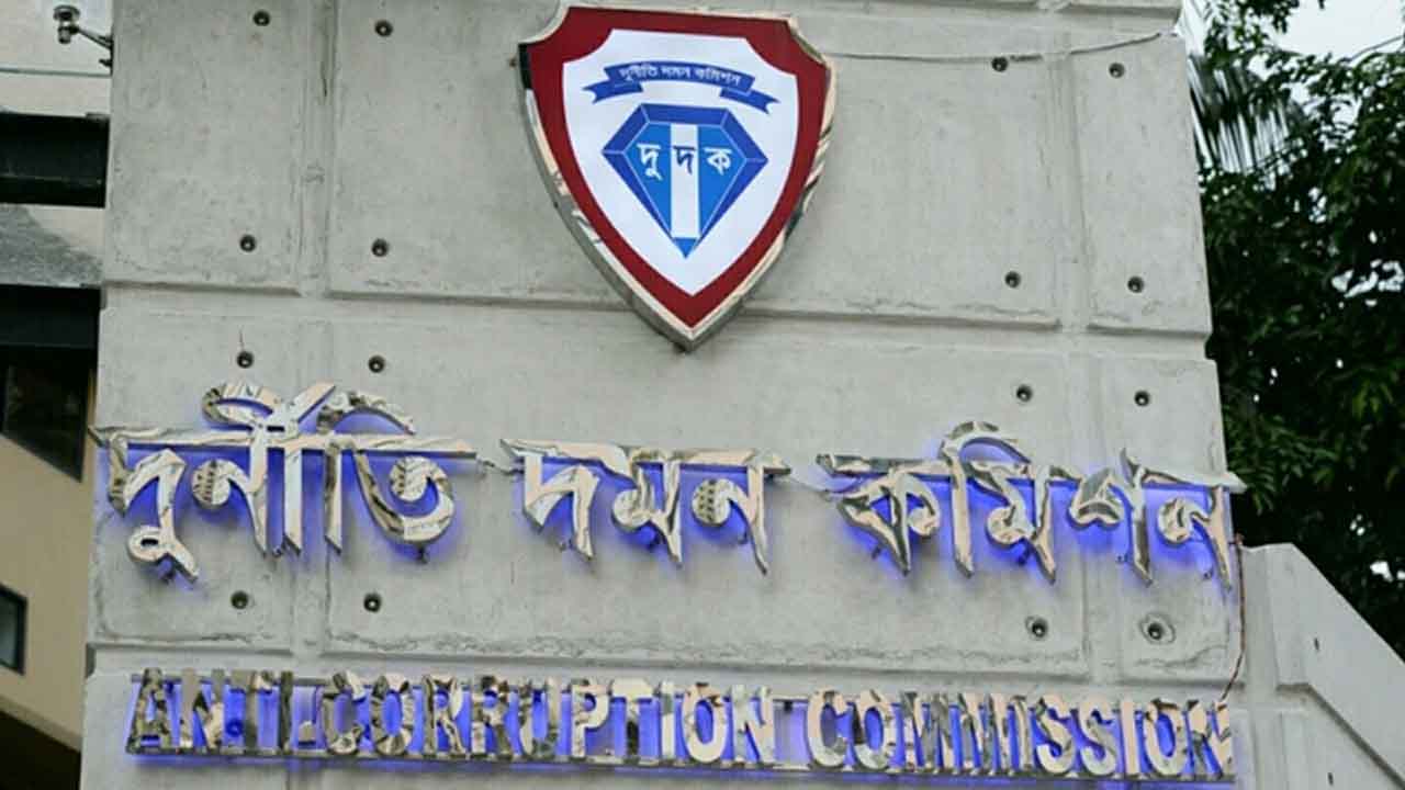 দুদকের ২০তম প্রতিষ্ঠাবার্ষিকী পালিত