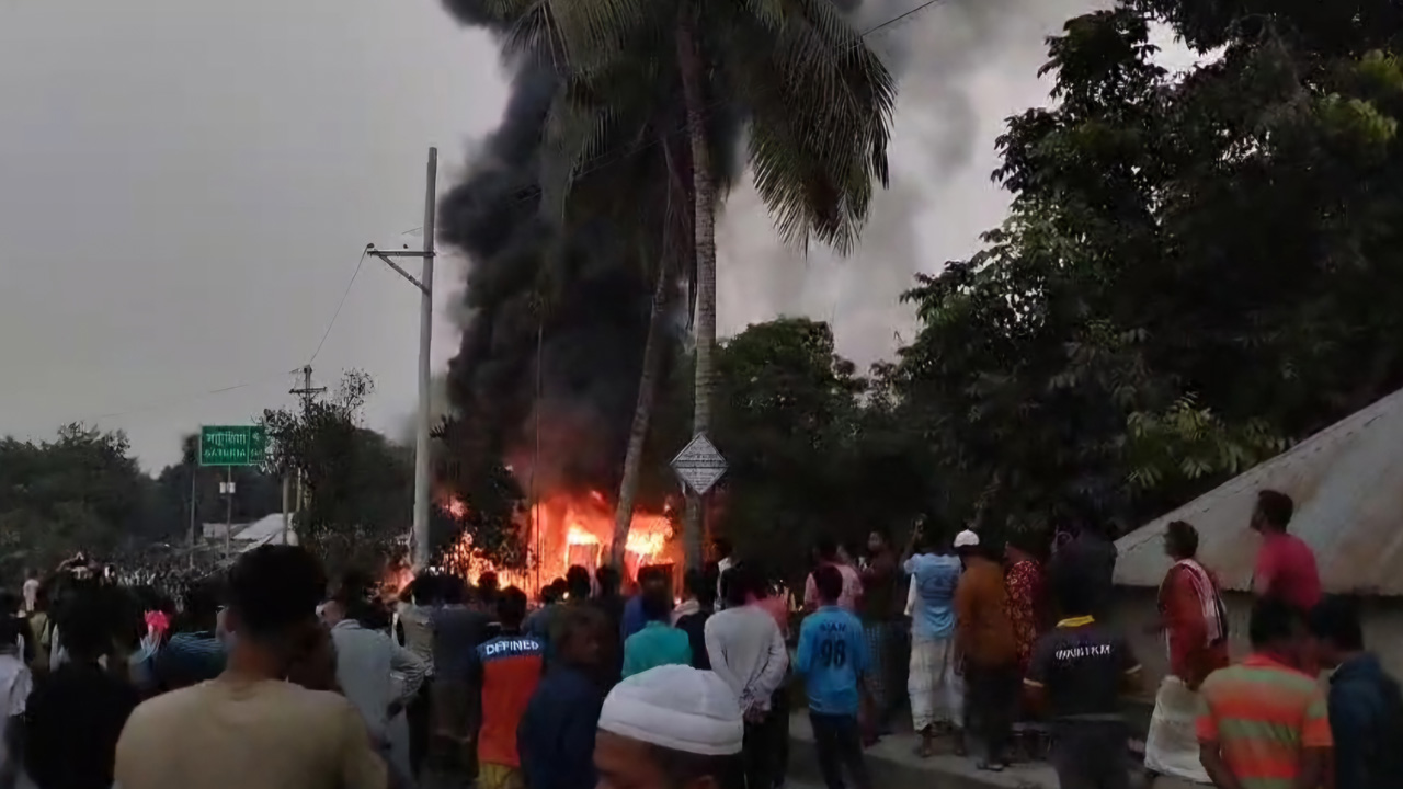 ছবি: সংগৃহীত