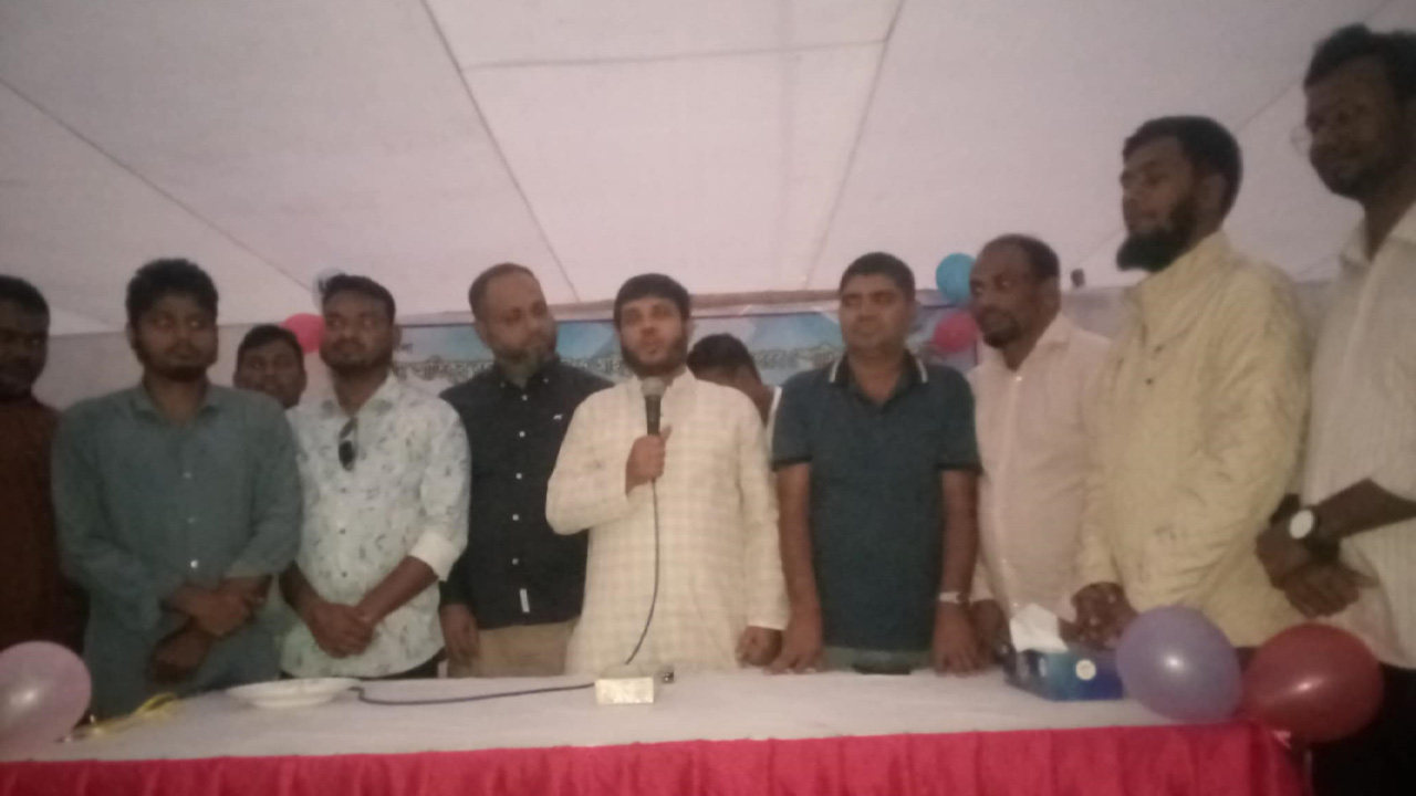 দেশ টিভি