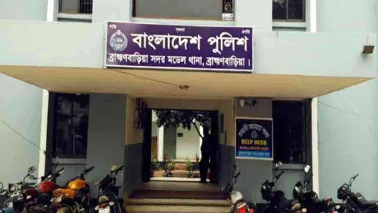 ফাইল ছবি