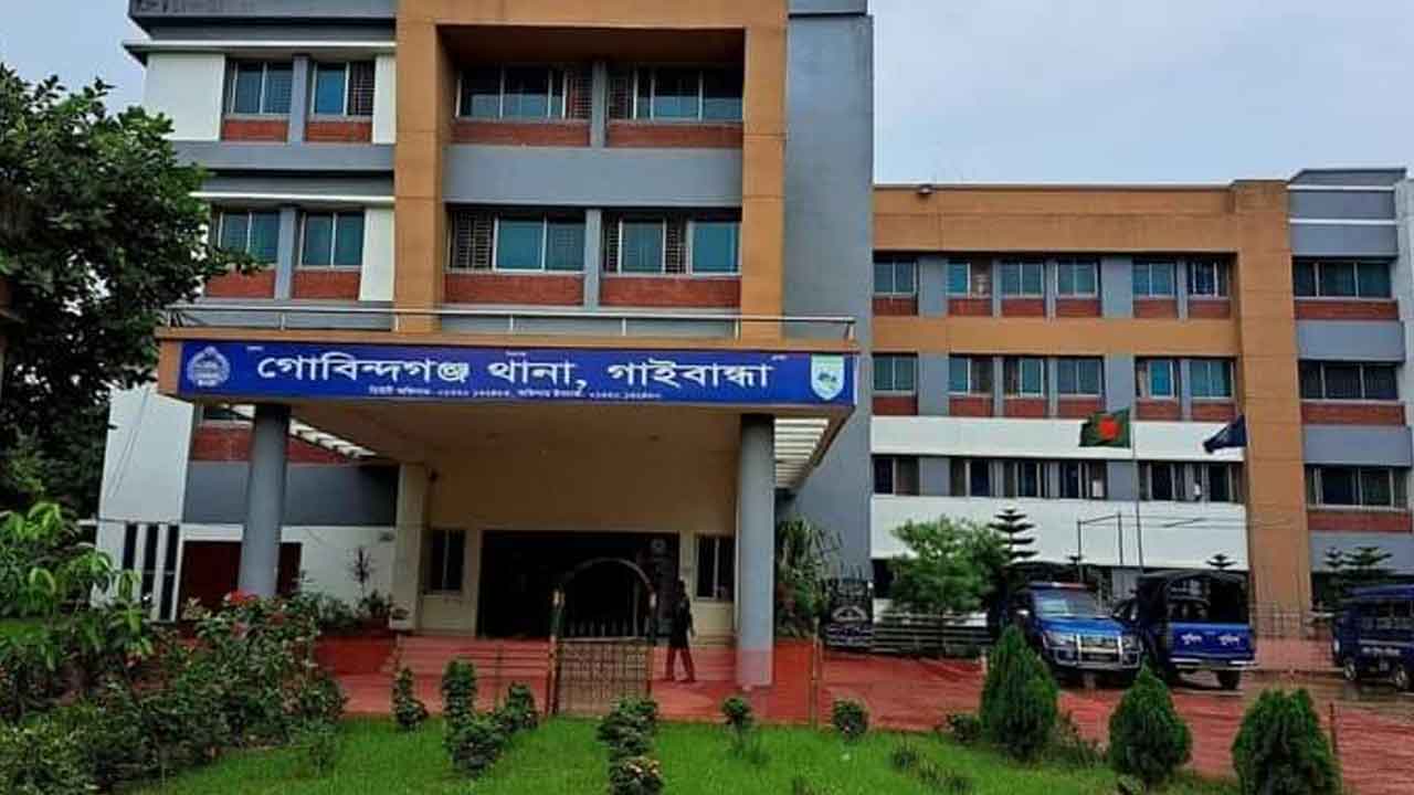 গোবিন্দগঞ্জ থানা। ফাইল ছবি