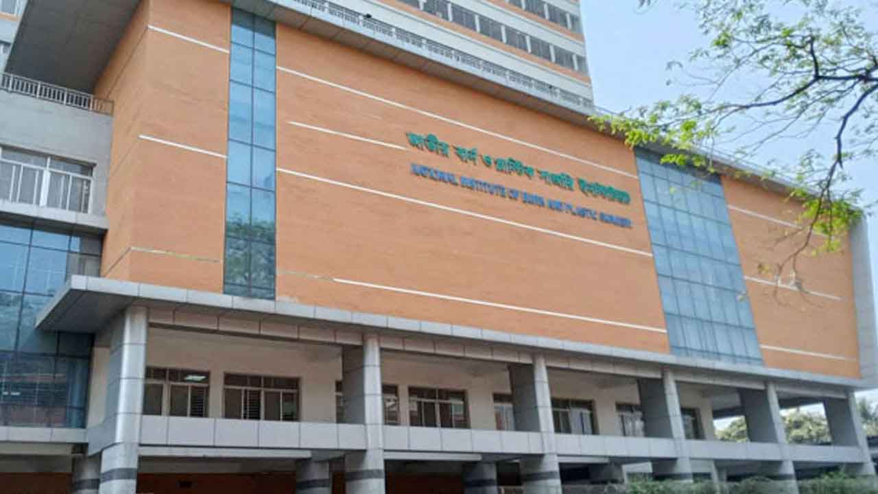 ফাইল ছবি