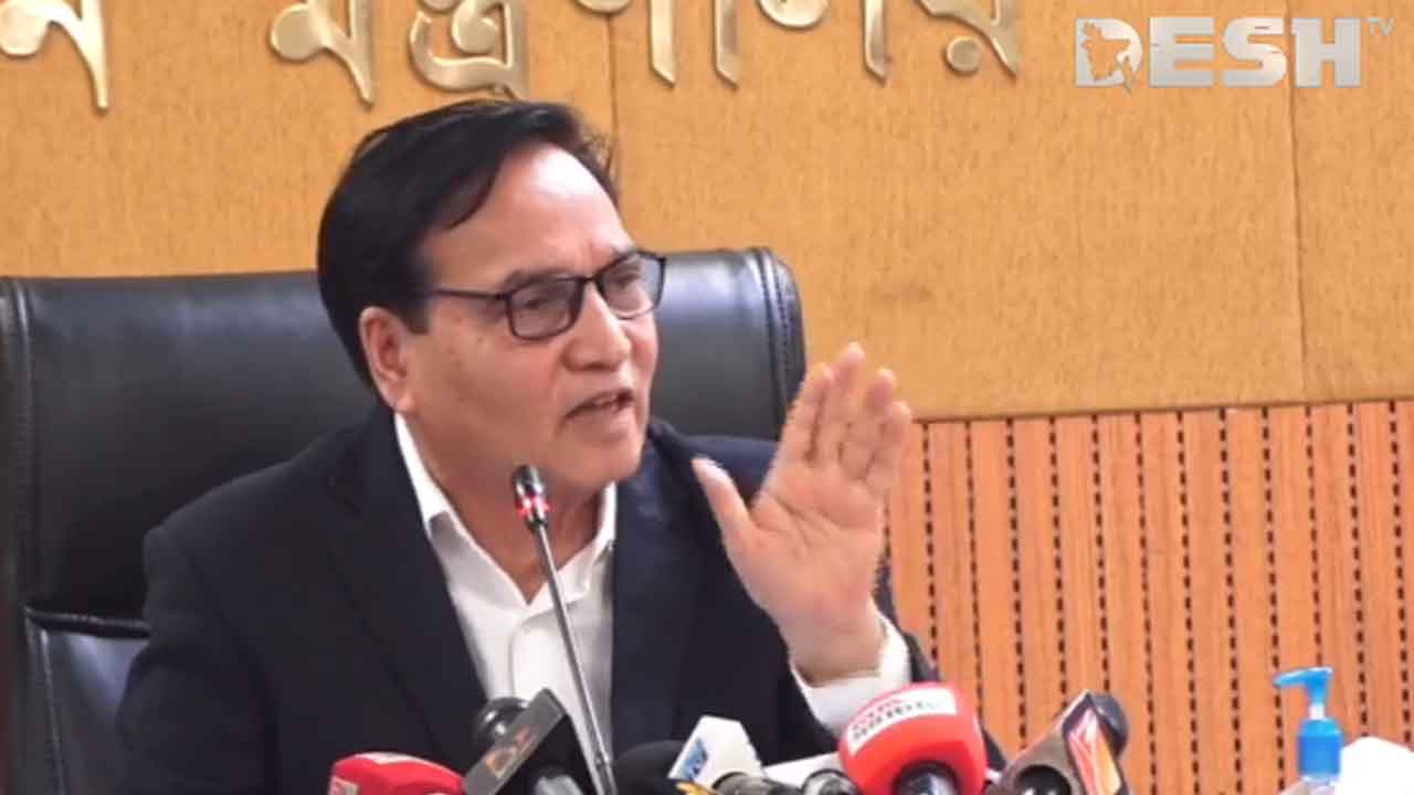 ছবি: ভিডিও থেকে নেওয়া