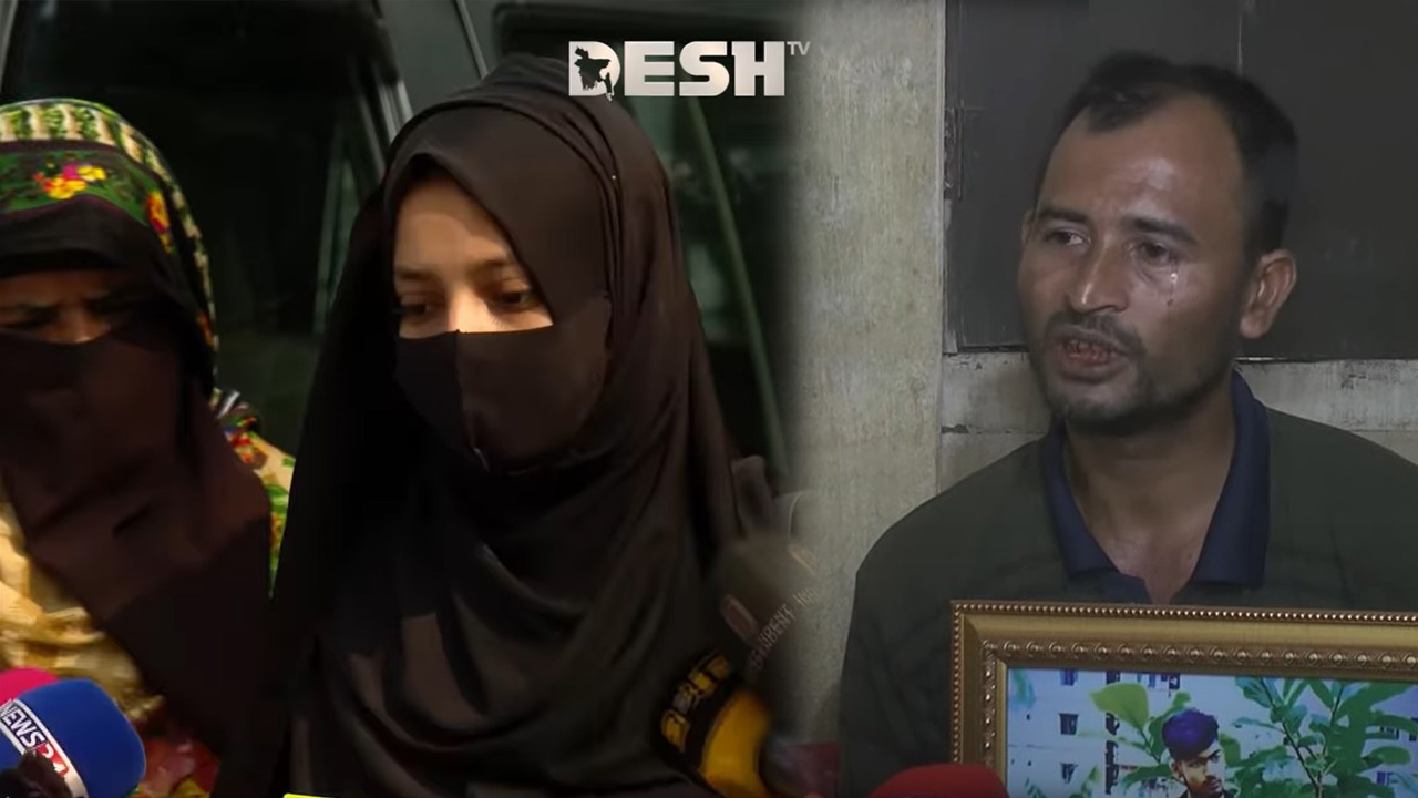 মামলা বাণিজ্যে ভোগান্তিতে সাধারণ মানুষ