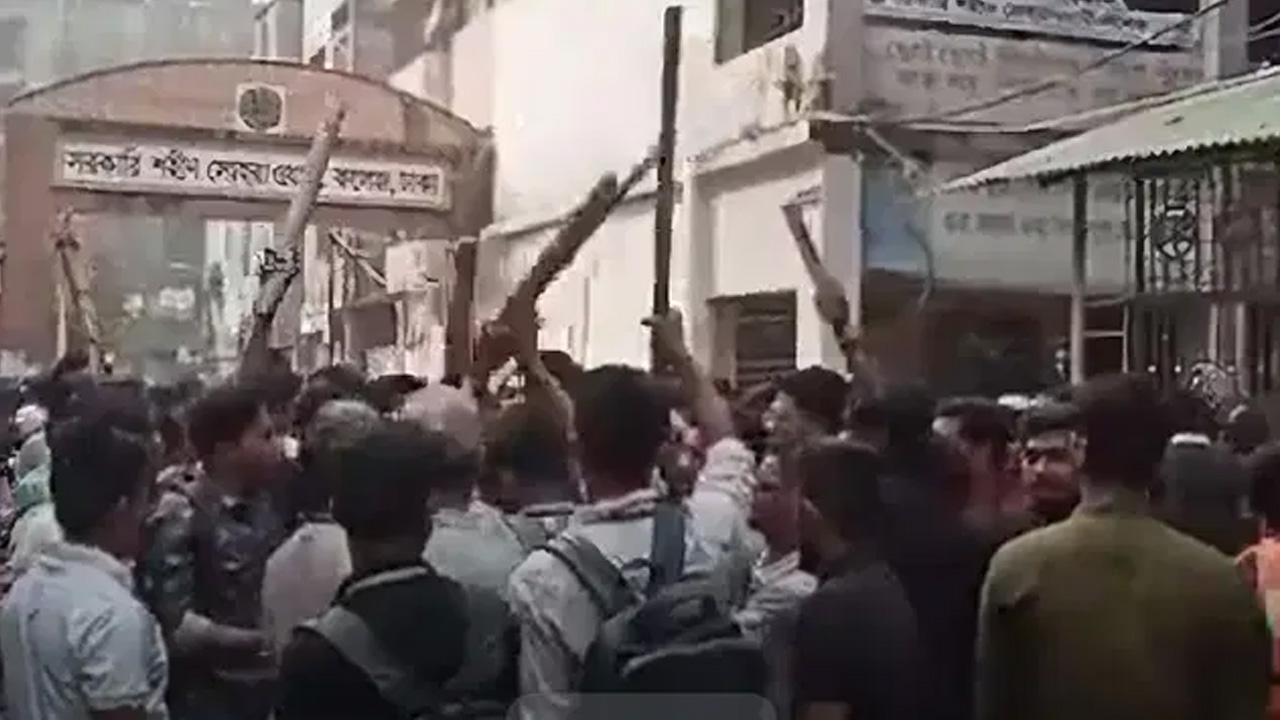 ছবি: সংগৃহীত