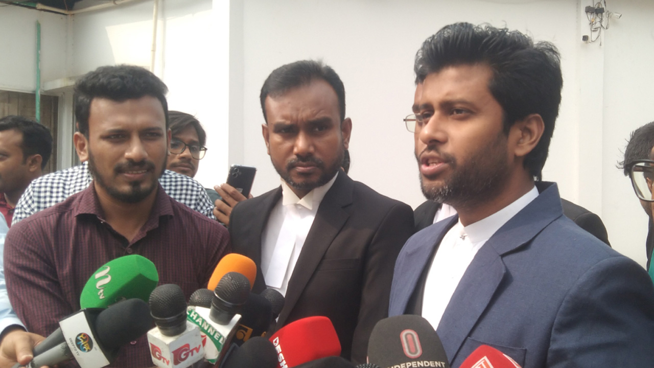 ছবি: সংগৃহীত