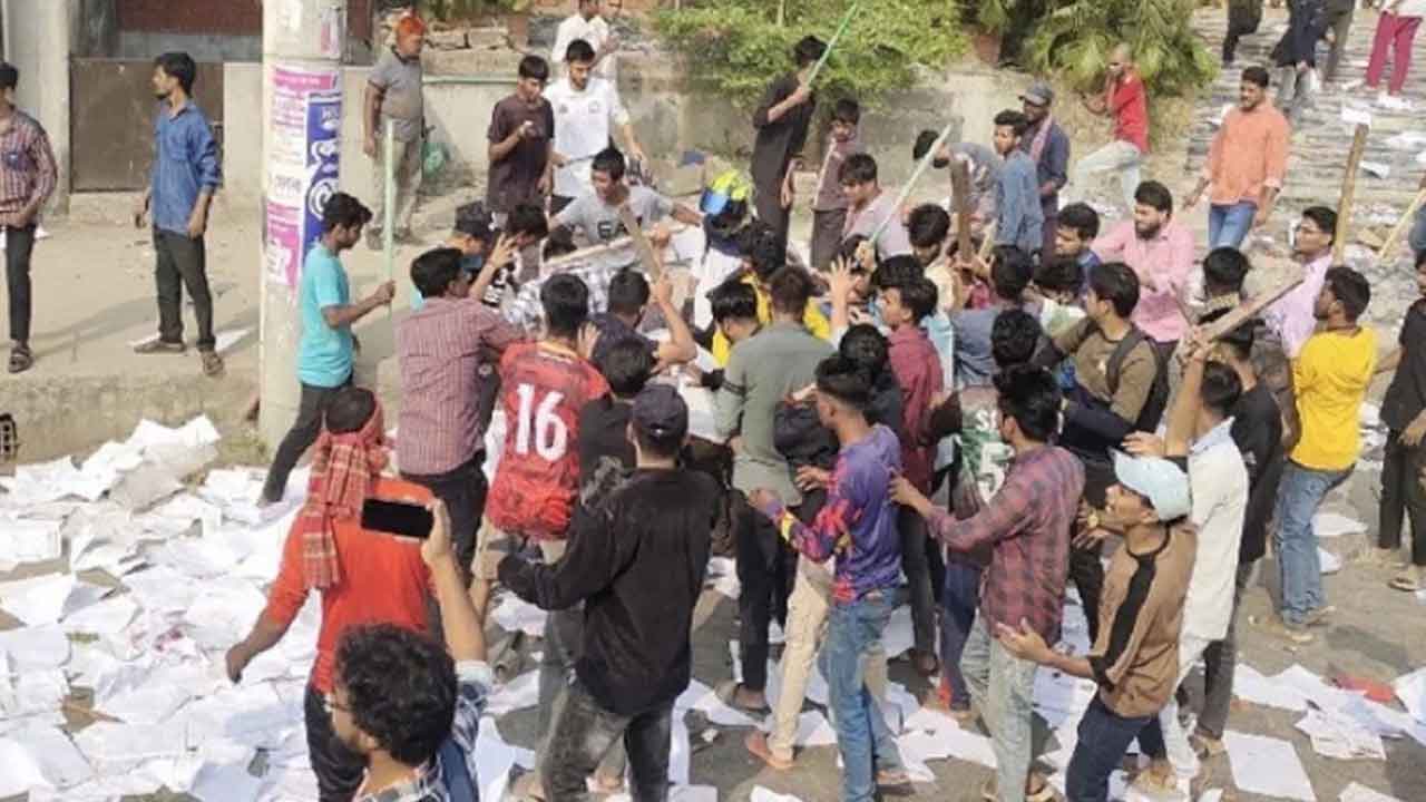 ছবি: সংগৃহীত