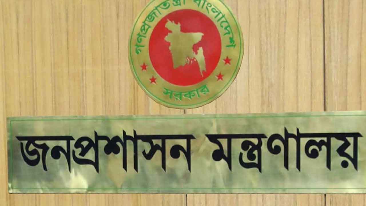 অবসরে যাওয়ার আগে পদোন্নতি পেলেন দুই কর্মকর্তা