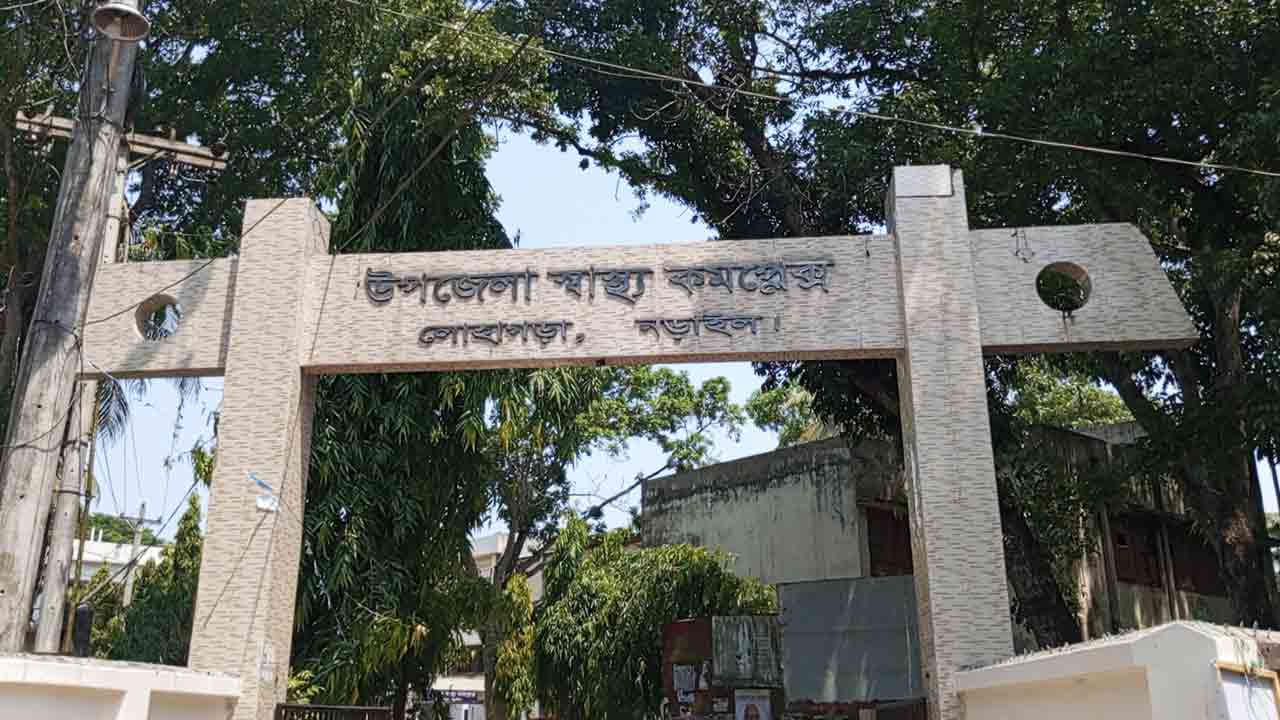 নড়াইলে মাছ ধরাকে কেন্দ্র করে প্রতিপক্ষের হামলায় আহত ৮