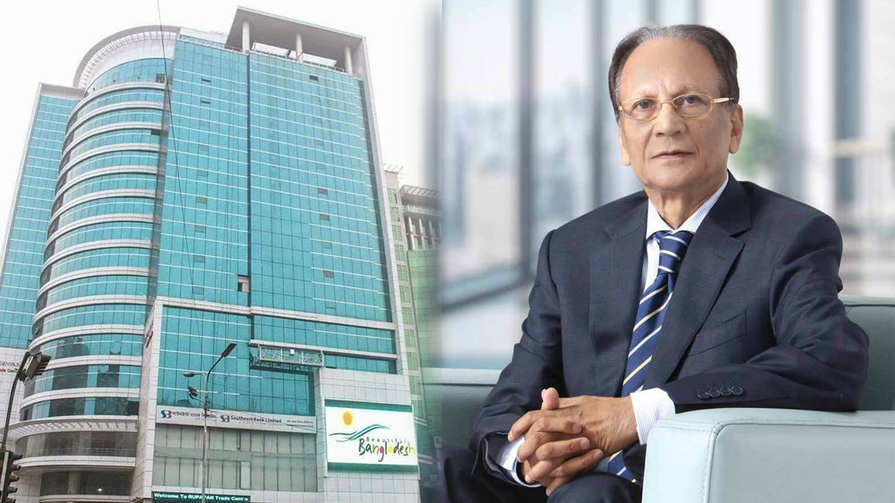সাউথইস্ট ব্যাংক লুটে খেয়েছেন চেয়ারম্যান আলমগীর কবির