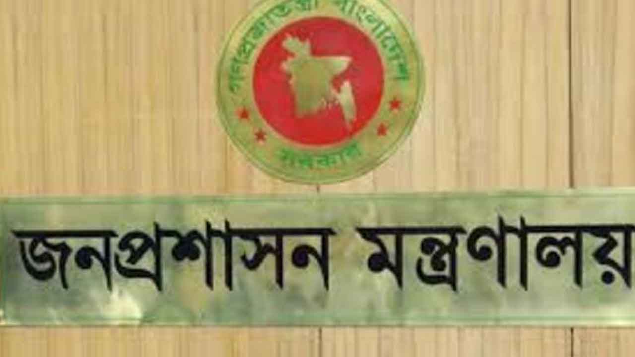 দুই জেলায় নতুন ডিসি