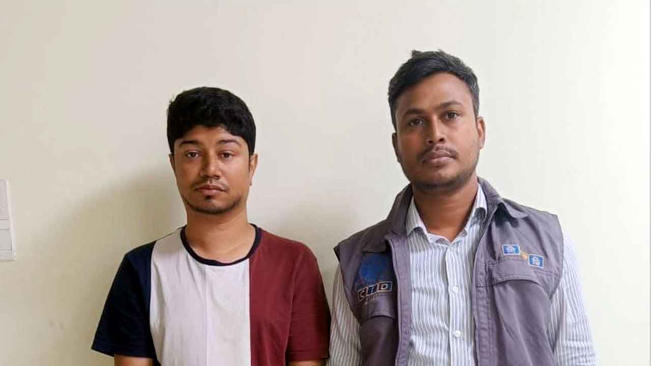 ছবি: সংগৃহীত