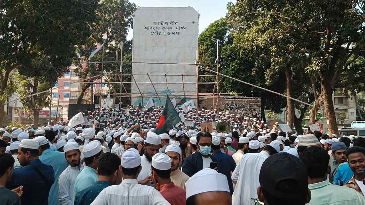 ছবি: দেশ টিভি
