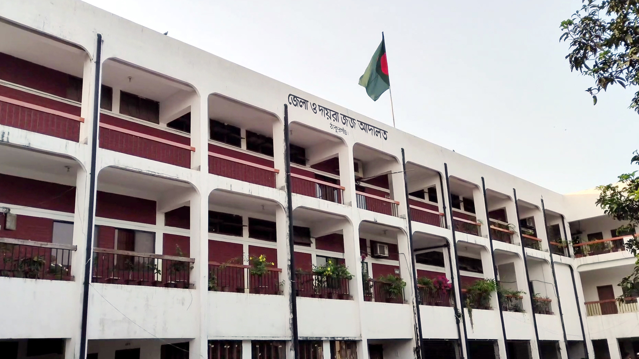 ঠাকুরগাঁওয়ে ইউপি সদস্য হত্যা, স্বামী-স্ত্রীর যাবজ্জীবন কারাদণ্ড