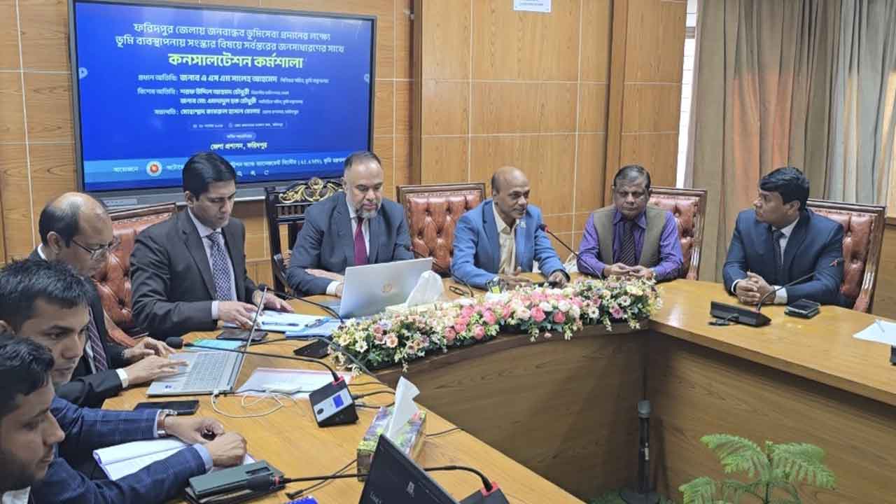 ছবি: দেশ টিভি