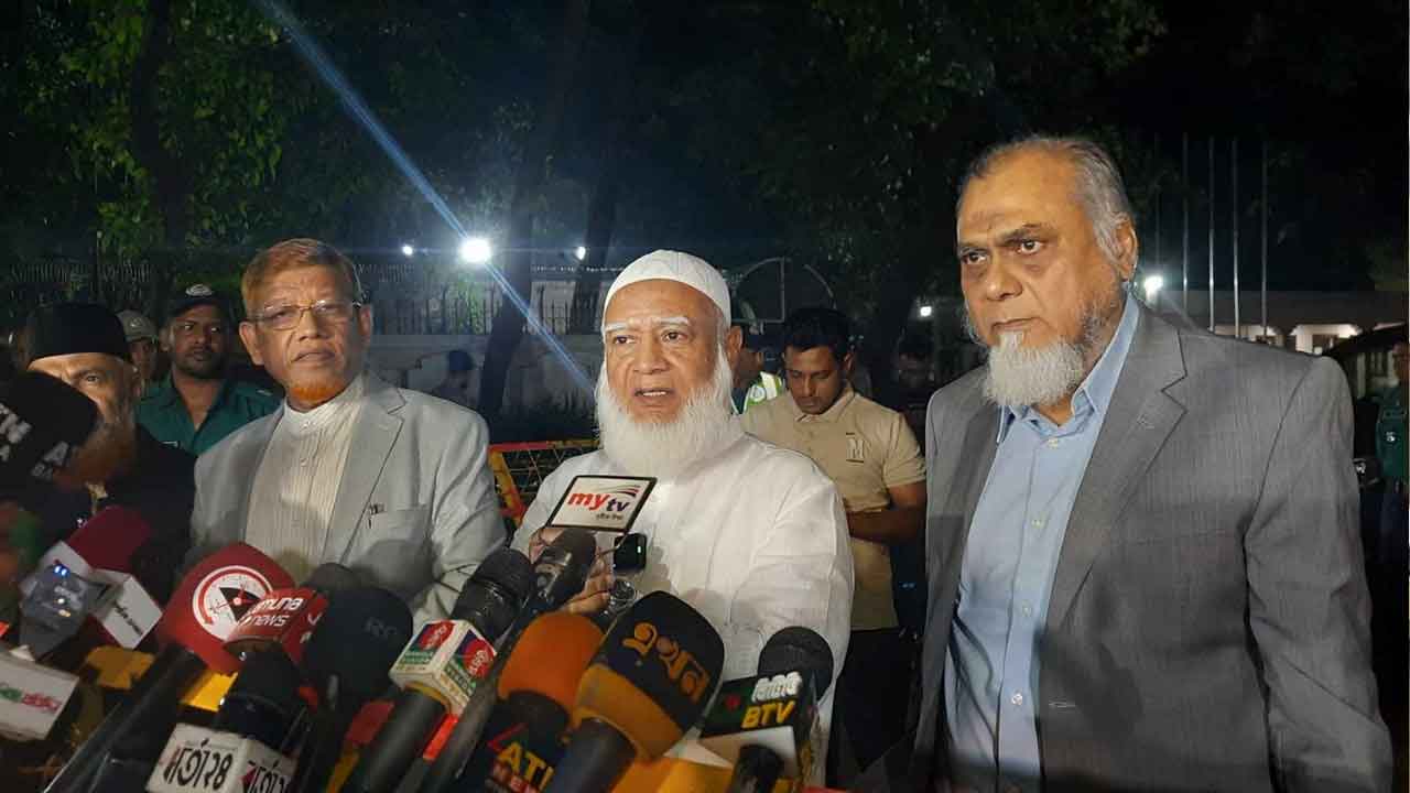 ছবি: সংগৃহীত