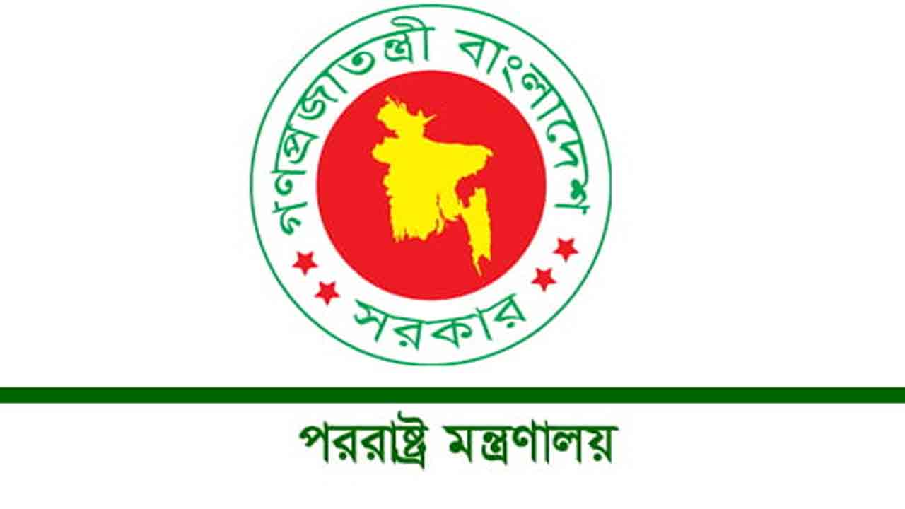 পশ্চিমবঙ্গে ডেপুটি হাইকমিশনের সামনে সহিংস বিক্ষোভ, বাংলাদেশের তীব্র নিন্দা