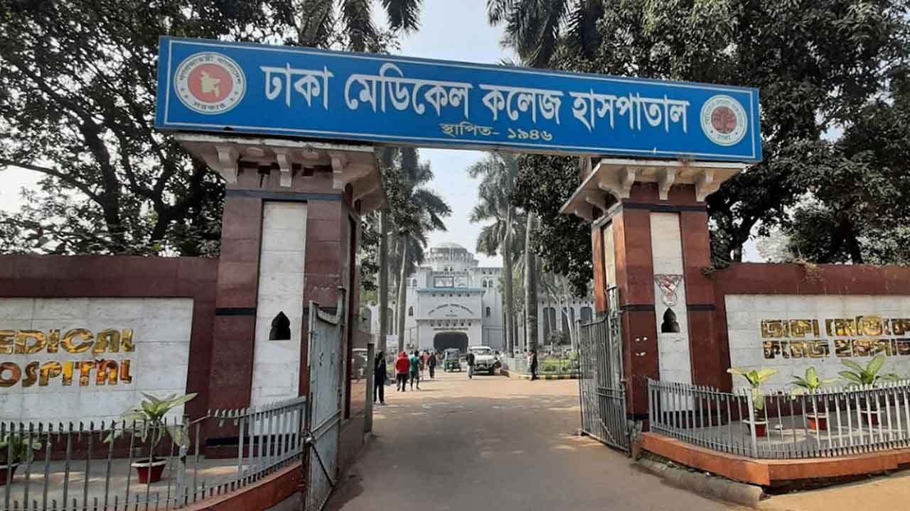 ফাইল ছবি