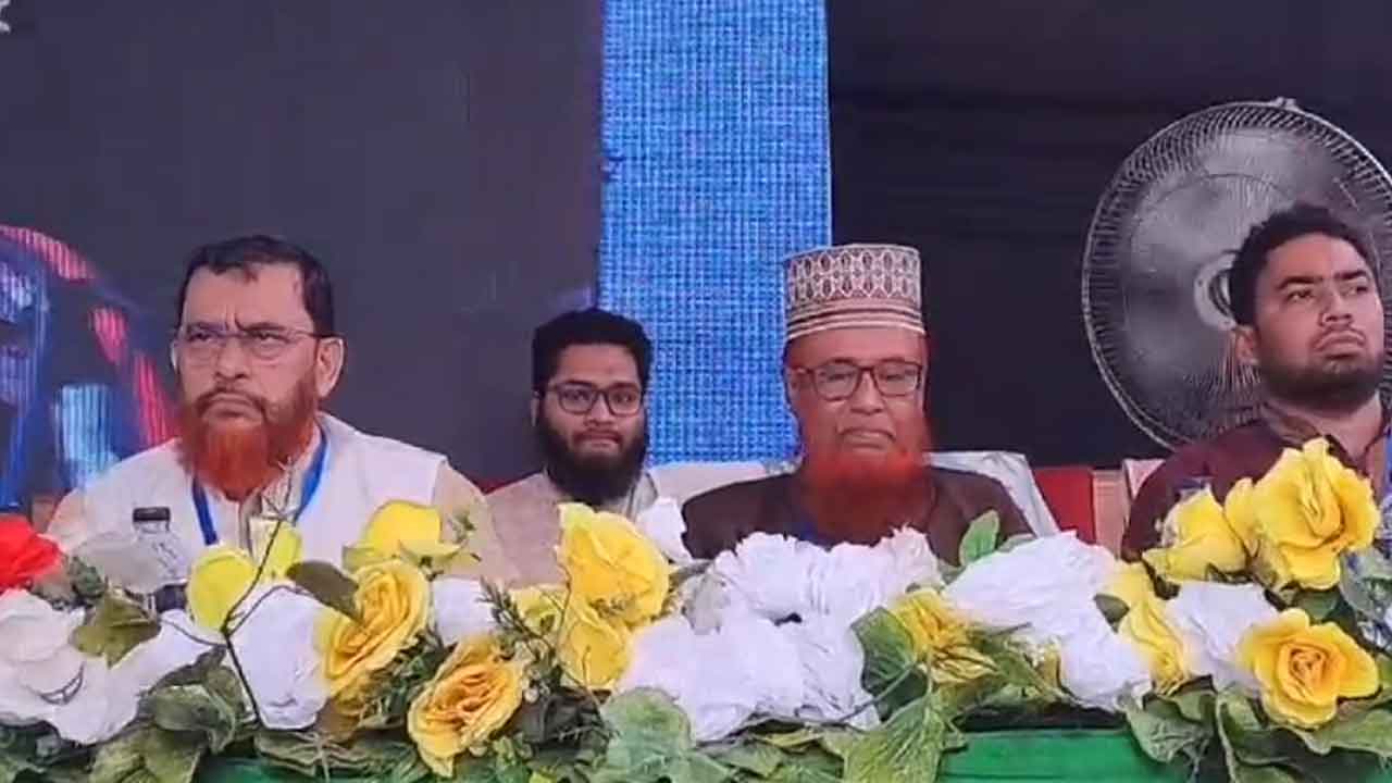 রাঙামাটির পৌর জামায়াতের কর্মী সম্মেলন অনুষ্ঠিত&nbsp;