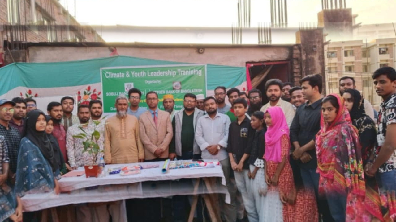 গাজীপুরে জলবায়ু পরিবর্তন বিষয়ক প্রশিক্ষণ কর্মশালা অনুষ্ঠিত&nbsp;