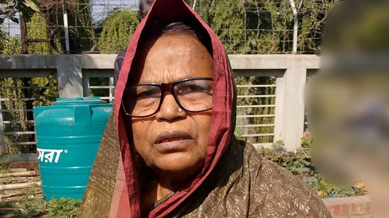 মোসা. সাফিয়া খাতুন। ছবি: সংগৃহীত